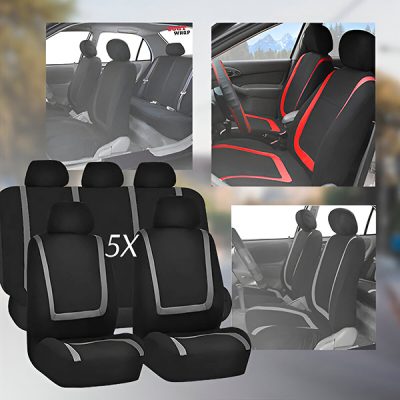 Комплект калъфи за седалки | CARFIT